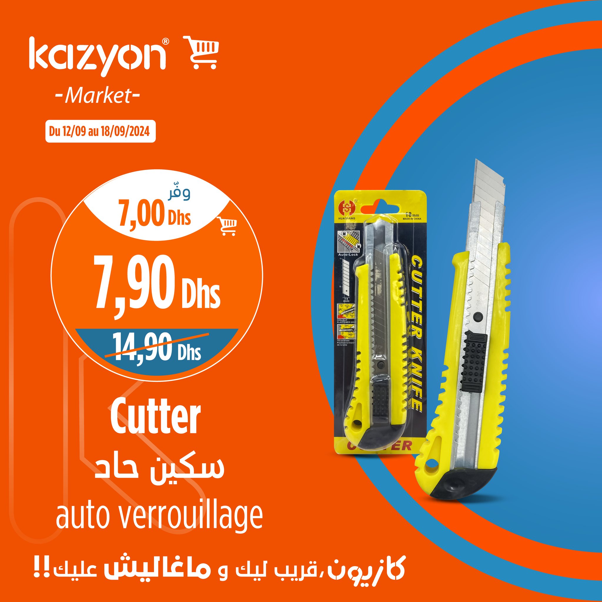 Catalogue Kazyon du 12 au 18 septembre 2024